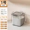 Caixa de Armazenamento de Grãos, Recipiente Rotativo para Arroz, Lixeira de Arroz Selada à Prova de Insetos e Umidade Doméstica, Pote Compartimentado com Vedação por Pressão, Caixa de Arroz