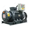 KCB-400(1140) Motor de Velocidad Regulable Magnético a Resistencia Antiexplosión para Minas Motor de Velocidad Regulable de Alto Grado de Protección