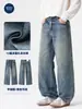 Pantalones Vaqueros Muqiu para Hombre de 12oz Lavados con Salpicaduras de Tinta, Estilo Callejero Americano de Pierna Ancha, Vintage Lavados, Pantalones Largos