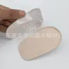 Popular Alza-Altura Interno de Silicona, Invisible Transparente Engrosado Deportivo Amortiguador de Choque Masajeador Talón Forma de U Media Plantilla