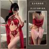 Churui Lencería Sexy Fragante Estilo Antiguo con Cordones Bordado Mariposa Tentación Faja Peonía Perspectiva Traje Pasión Caliente