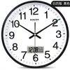 Reloj de Pared Creativo de Moda Reloj de Cuarzo Sala de Estar Dormitorio Reloj Sencillo Reloj de Pared Moderno para el Hogar