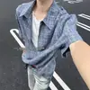 Camisa de Manga Corta para Hombre Verano 2026, Estilo Japonés Rayas Verticales Manga Media Casual, Capa con Chaqueta de Manga Tres Cuartos, Moderna