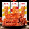 Snacks de Tofu Pele de Tigre Xiangxiangzui Tofu de Cinco Especiarias Picante Snacks de Escritório Comida de Lazer Famosa na Internet
