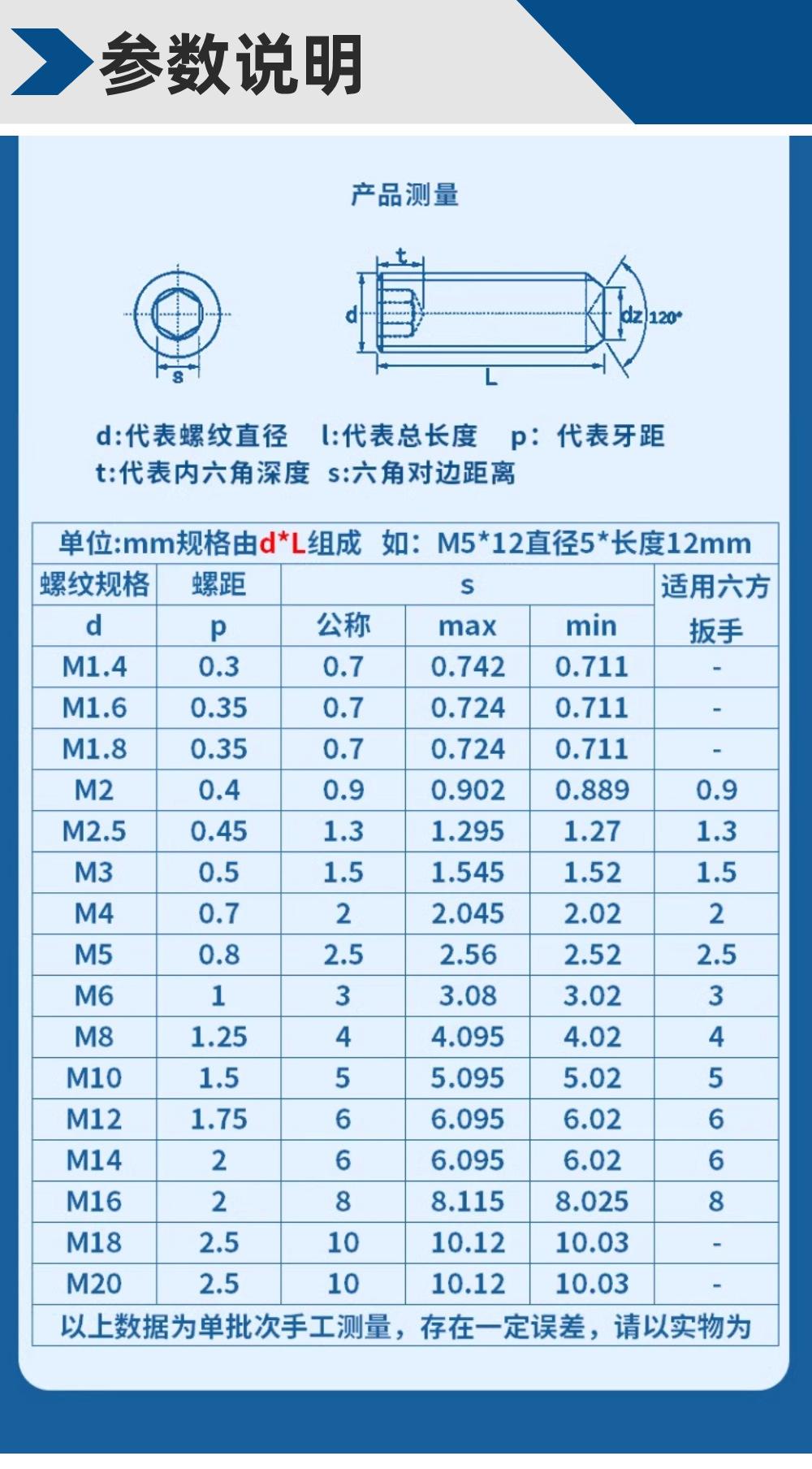 稿定设计-4.jpg