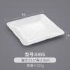 Prato quadrado de melamina louça tipo porcelana prato de plástico para pratos frios prato de fast food prato de restaurante para refogados prato de arroz coberto comercial