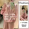 Pijama Feminino 2026 para Primavera e Outono, Pijama Doce com Gola Grande e Renda, Conjunto de Roupa de Casa Feminina, Pode Ser Usado Fora