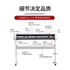 Modelo Mejorado SC Modelo Clásico Grabador Adhesivo Instantáneo para Pegatinas Seguimiento Automático de Bordes por Computadora Máquina de Troquelado Plotter de Corte Otro