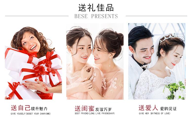 详情 (25).jpg