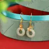 Pendientes Yuebao Jewelry de Plata de Ley S925 Chapados en Oro con Jaspe Hetian, Estilo Retro, Hoja de Ginkgo, Broche Seguro, Ganchos de Plata para las Orejas