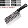 Cuchillo Yangjiang Corre Jianghu Picador Multiestilo Forjado a Mano Picador de Doble Propósito Cuchillo para Cortar Carne Rebanador Cuchillo para Cortar Huesos