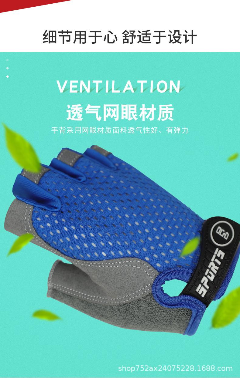 详情-03.jpg