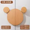 Manija de Armario para Habitación Infantil Manija de Puerta de Gabinete de Dibujos Animados Manija Pequeña de Cajón Estilo Madera Maciza Manija de Armario de Madera Maciza Pac-Man