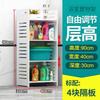 Estante de almacenamiento para inodoro, ajustable en el suelo, multicapa, para inodoro, inodoro, lavabo de plástico, para baño