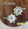 Nueva Hebilla de Diamante Adornos de Diamante Hebilla de Cuentas DIY Accesorios para el Cabello Accesorios para Pasadores Lazo Materiales Hechos a Mano Accesorios de Costura