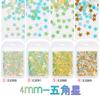 Lentejuelas para uñas 4 mm estrella de cinco puntas luz dorada populares en línea alto destello delgado relleno de epoxy flujo de cáñamo manualidad