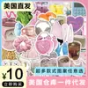 Se envía una pieza directamente desde nuestro almacén en EE. UU., 50 pegatinas, Pegatinas decorativas impermeables de venta caliente transfronteriza para equipaje, tazas térmicas y diarios