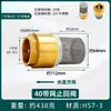 Válvula de pie para bomba de agua de cobre puro, bomba de agua con filtro y válvula de retención, válvula de retención para bomba de combustible de 1/2 pulgada y 3/4 de pulgada, válvula de retención de fondo de pozo
