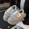 Zapatos Mocasines Cómodos de Invierno para Mujer Estilo Japonés, Forro de Felpa, Cierre de Velcro, Punta Redonda, Ligeros, Casuales, Tenis para Exteriores