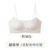 Alça ultra fina base líquida tom de pele lingerie para mulheres verão fina invisível sem costura costas bonitas tomara que caia vestido camisola sutiã especial