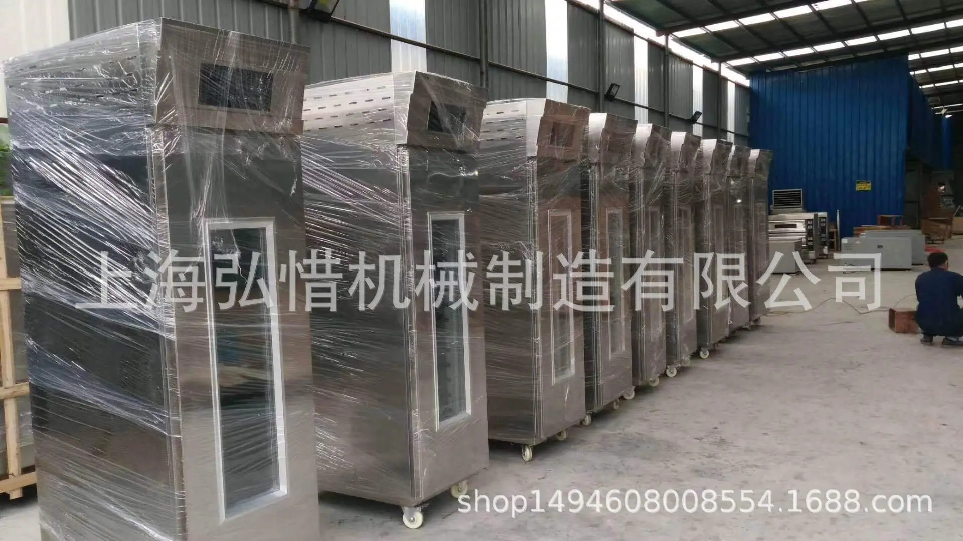 6010b1e4917bde0ca32f93b61e4811