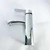 Fundo do projeto Torneira de pia fria e quente torneira de banheiro de furo único lavatório de vaso sanitário lavatório de bancada lavatório