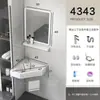 Lavabo de Pared para Uso Doméstico, Juego de Lavabo para Baño en Balcón, Soporte Triangular Simple de Cerámica para Apartamentos Pequeños