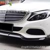 Adequado para 15-18 Mercedes-Benz C-classe lábio dianteiro W205 modificação pá frontal de luxo pequeno gabinete
