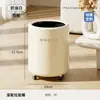 Cubo de Basura Personalizado Hecho de Material PP Engrosado para Uso Doméstico, Diseño Simple con Tapa y Ruedas, Móvil, de Doble Compartimento, Cubo de Basura de Doble Capa
