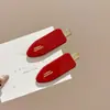 Pinza para el Cabello Sin Costuras para Mujer 2026 Nuevo Estilo Pinza de Alta Gama para Flequillo Pinza Pequeña Lateral para Frente Lavado de Cara Maquillaje Horquilla Accesorio para el Cabello