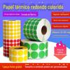 Papel térmico colorido redondo diâmetro 25 30 40 50mm adesivo de ponto adesivo 2,5 3 4 5cm