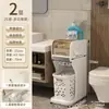 Estante de almacenamiento para baño gabinete para huecos de baño gabinete de almacenamiento para inodoro gabinete de almacenamiento para inodoro gabinete lateral para inodoro estrecho