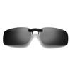 Clip de Gafas de Sol Polarizadas de Moda de Marco Pequeño para Espejo de Proximidad Espejo Colgante Clip de Marco de Metal