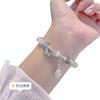 Pulseira Borboleta de Vidro Feminina Design de Nicho Ins Pulseira Lua Cinzenta Versátil Elegante Tendência Presente para Estudante
