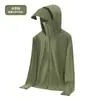 Ropa con Protección Solar UPF50+, Chaqueta de Verano Holgada de Moda con Sensación de Hielo, Transpirable y Amigable con la Piel, Chaqueta de Protección Solar con Cobertura Facial para Exteriores para Hombres
