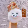 Llavero de Peluche de Bola Panda de Dibujos Animados Adorno Colgante Lindo para Bolso Colgante para Llaves de Coche Pequeño Regalo