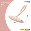 Quitapelusas de Doble Cara para Uso en Casa, Herramienta para Quitar Bolitas de Suéteres y Abrigos, Cepillo Manual Quitapelusas Que No Dañará la Ropa