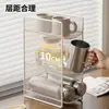 Portavasos, organizador de tazas, estante de almacenamiento para vasos de agua y tazas de té, organizador para gabinetes de cocina y encimeras, estante multicapa para tazas térmicas