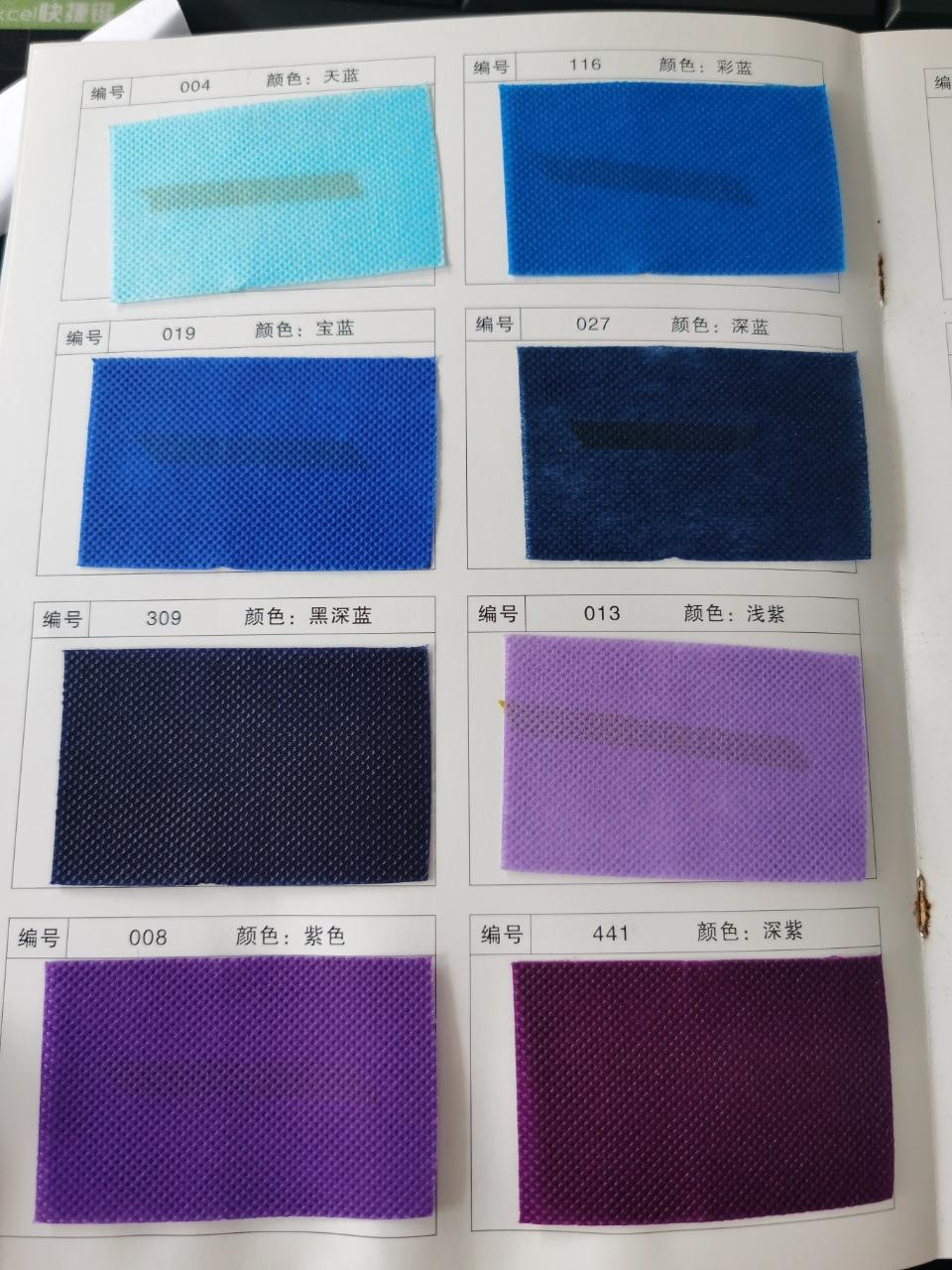 微信图片_20231229132920