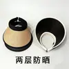 Sombrero de Paja de Doble Capa con Protección UV para Verano, Sombrero de Sol para Playa, Sombrero de Sol para Verano sin Copa, Moderno y Versátil
