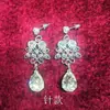 Joyas de Novia Pedrería Collar de Boda para Novia Pendientes Accesorios para Vestido de Boda Collar Set de Boda Cadena Hoja Gota de Agua Estilo Caliente