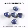 Jingde Jewelry Piedra Natural Corazón Forma Cuentas Cuarzo Rosa Ojo de Tigre Piedra Multicolor Corazón Forma DIY Joyería Accesorios Venta al por mayor en Stock