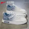 Zapatos de Verano para Hombre Warrior Transpirables de Malla Hueca Casual Suela Suave Zapatillas Deportivas Estilo Simple Hombre Zm