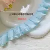 Encaje de poliéster de 2.5 cm, de doble capa, con borde plisado, adecuado para manualidades DIY y adornos decorativos