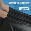 Bolsas de Basura Negras para Contenedores Grandes, Extra Gruesas, Uso Comercial, Sanidad, Administración de Propiedades, Escuelas, Hoteles, Bolsas de Basura Grandes al por Mayor