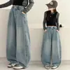 Jeans de Primavera para Niñas 2026 Nuevo Estilo Moda Infantil Pantalones de Pierna Ancha para Niñas Mayores Pantalones de Primavera y Otoño