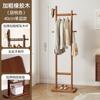 Perchero Nórdico de Madera Maciza Estilo Ins Dormitorio Sala de Estar Piso Fácil Instalación Perchero de Carga Pesada Espesado Hogar Estable