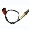 Ns Sensor de Oxígeno Ose Fabricante Or62623C Transfronterizo Xy0 Fabricante Genj90 Al Por Mayor Oe Al Por Mayor Europa
