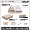 Tienda Inflable Totalmente Automática de Vinilo Shanyue para Acampada al Aire Libre Estilo Dos Habitaciones y un Salón Sin Montaje Habitación Cielo Estrellado Equipo para Pasar la Noche