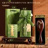 Regalo para el Día del Maestro para maestras: Set de regalo de peine de sándalo y peine de meridianos, regalo de agradecimiento, regalo conmemorativo de cuidado de la salud para jardín de infantes